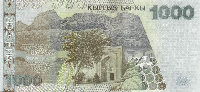 1000 Som 2000